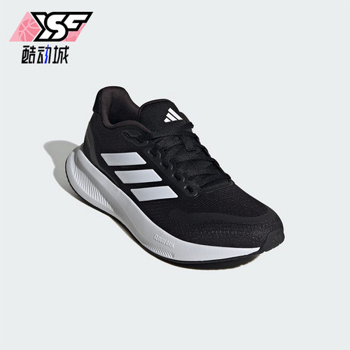 Adidas/阿迪达斯正品防滑耐磨新款女士运动时尚简约跑步鞋IH7759