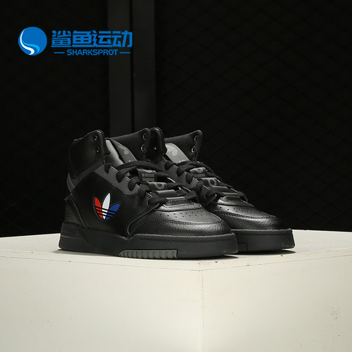 阿迪达斯男女经典休闲板鞋