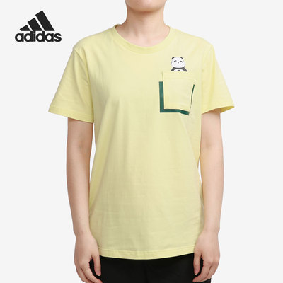 Adidas/阿迪达斯正品 夏季新款女子运动型格短袖T恤 GL5647