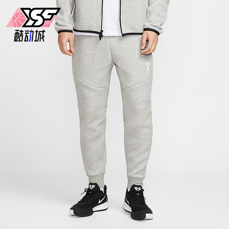 Nike/耐克正品Kobe Tech Fleece男士运动束脚针织长裤IB2717-063