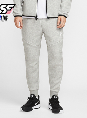 Nike/耐克正品Kobe Tech Fleece男士运动束脚针织长裤IB2717-063