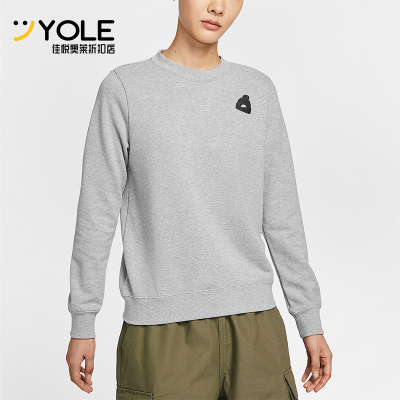 Nike/耐克正品Sportswear女士运动针织圆领休闲卫衣IO7829-063