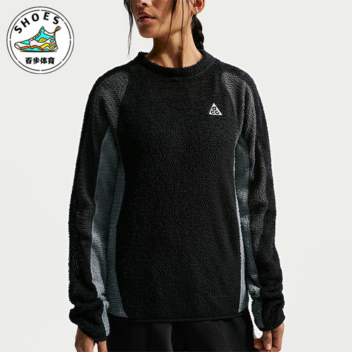 Nike/耐克正品ACG Polartec男女户外机能加绒运动卫衣IH1446-010