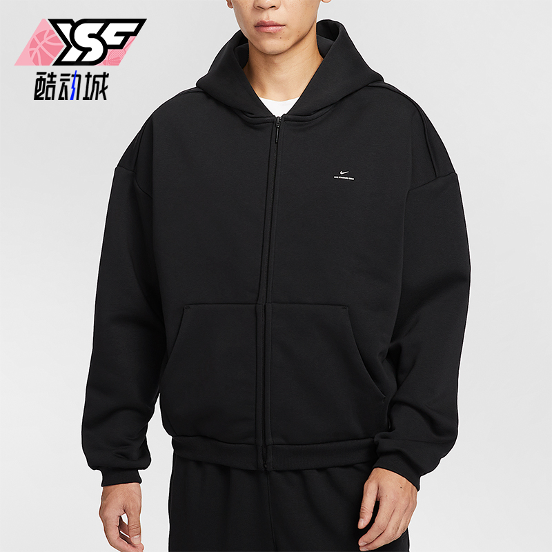 Nike/耐克正品冬季男士简约宽松拉链加绒篮球运动外套IO3690-010