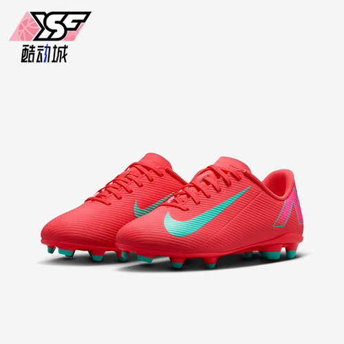 Nike/耐克正品新款儿童时尚运动缓震低帮足球鞋FQ8286-800
