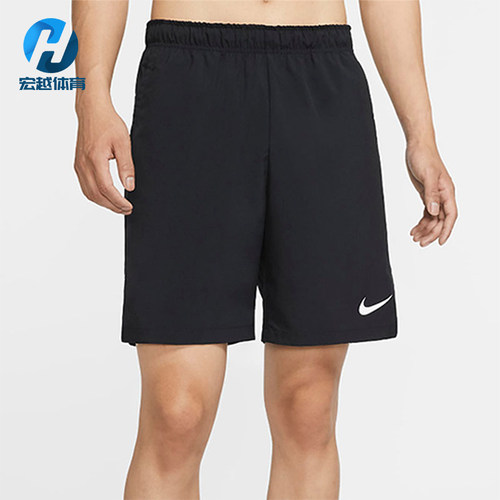 Nike/耐克正品FlexDri-FIT新款男黑色休闲经典训练短裤DQ1894-010