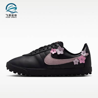 Nike/耐克正品ASTRO GRABBER女士支撑生活休闲鞋IM9990-001