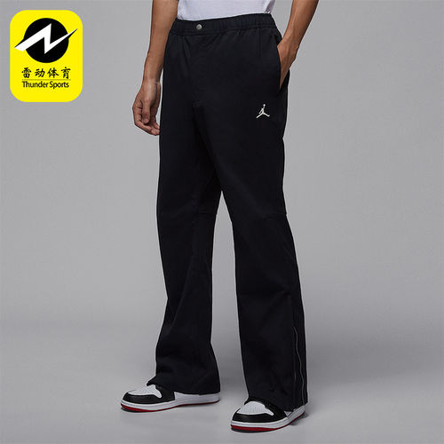 Nike/耐克正品Jordan男士运动拒水防晒宽松透气长裤IF1819-010