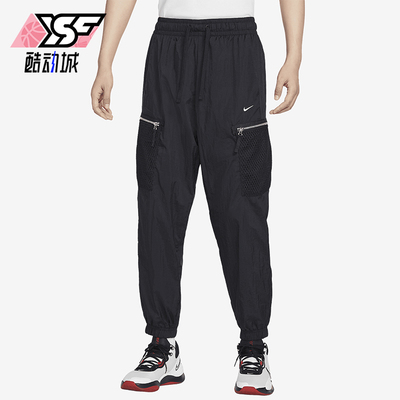 耐克男士透气束脚梭织时尚长裤