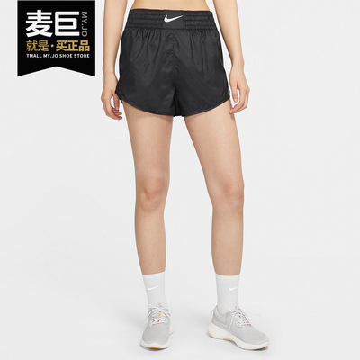 Nike/耐克正品 当季新品女子跑步运动训练时尚舒适短裤CU3216
