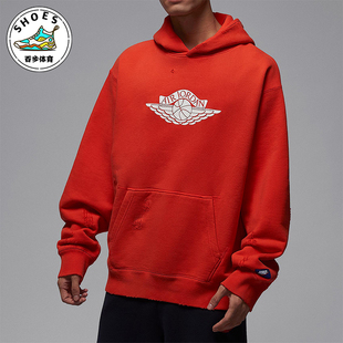 Nike JORDAN男士 运动针织套头连帽休闲卫衣IB3004 673 耐克正品