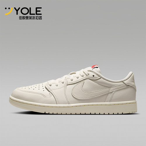 Nike/耐克正品Air Jordan 1时尚潮流运动休闲板鞋HQ6998-100