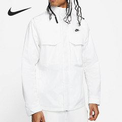 Nike/耐克正品男子工装休闲运动可卸连帽夹克外套CZ9880-100