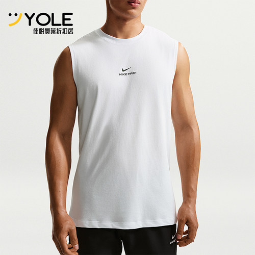 Nike/耐克正品NikePro无袖训练上衣经典训练背心IM4900-100
