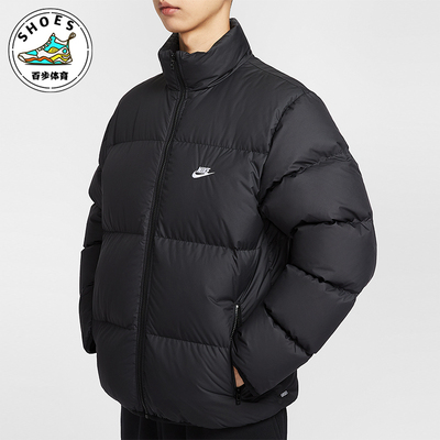 Nike/耐克正品冬季男士立领经典运动休闲保暖羽绒服IB2976-010