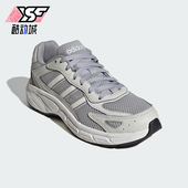 Adidas JI2849 2000女士缓震网面跑步鞋 阿迪达斯正品 ECLYPTIX