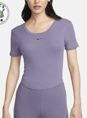 Nike/耐克正品Sportswear女士透气圆领训练弹力短袖T恤FN3665-509