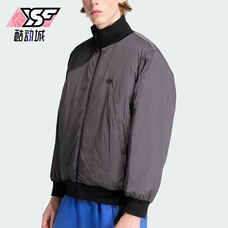 Adidas/阿迪达斯正品三叶草男士休闲保暖立领运动梭织棉服JW0980