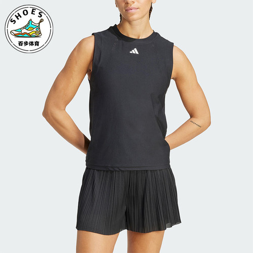 Adidas/阿迪达斯正品2025女士无袖凉爽透气T恤圆领运动背心JN6902
