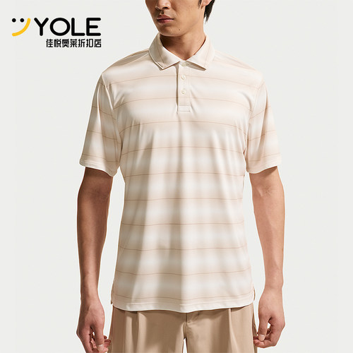 Nike/耐克正品Par男士吸湿排汗针织运动翻领T恤IB0219-104