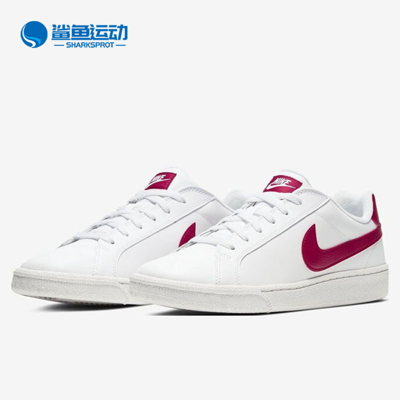 Nike/耐克正品Court Majestic 男女低帮休闲板鞋 574236-169