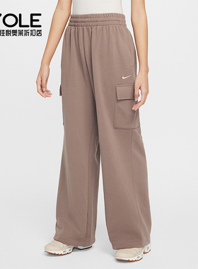 Nike/耐克正品2025冬季款大童经典直筒针织刺绣长裤FZ5550-233