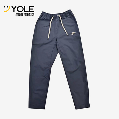 Nike/耐克正品新款男士时尚舒适直筒经典运动休闲裤DX0625-491