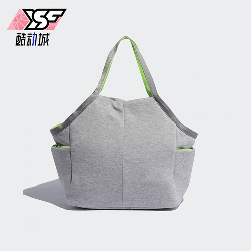 Adidas/阿迪达斯正品WO SW TOTE女士经典训练运动手提包GC9070