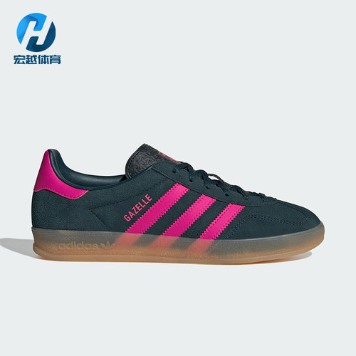 Adidas/阿迪达斯正品三叶草女士休闲轻便经典系带运动板鞋JS1416
