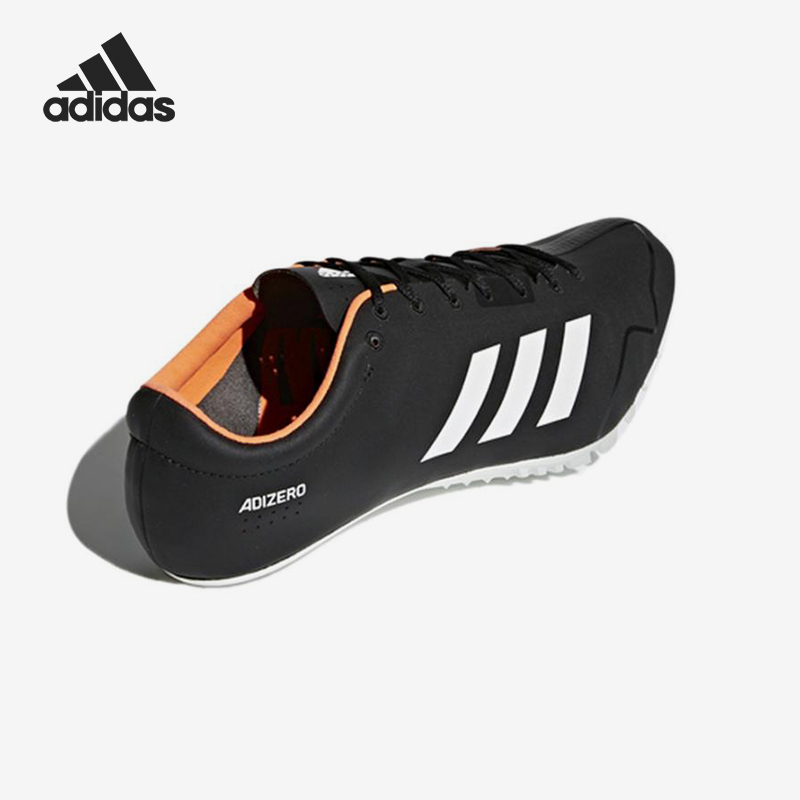 Adidas/阿迪达斯正品Prime SP男士低帮缓震田径跑步鞋CG3839