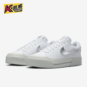 耐克正品 25新款 女士低帮休闲运动厚底板鞋 Nike HQ2307 100