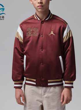 Nike/耐克正品JORDAN大童日常立领刺绣拼接休闲外套IU5375-619