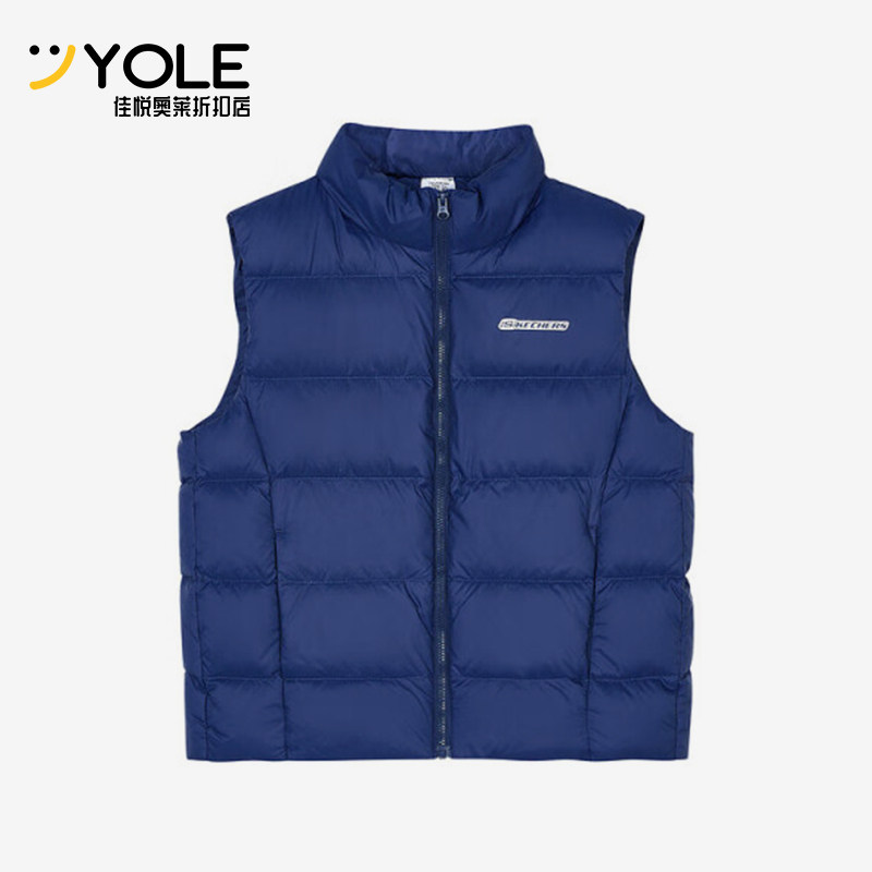 Skechers/斯凯奇正品运动  新款儿童时尚立领保暖梭织羽绒马甲,童装/婴儿装/亲子装,羽绒马甲,淘宝优惠券,粉丝福利购,淘宝优惠卷