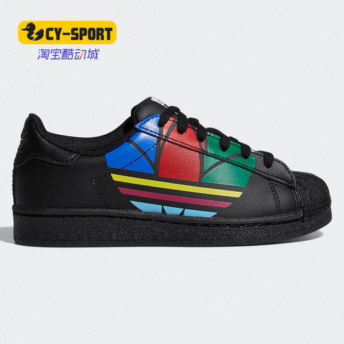 Adidas/阿迪达斯正品三叶草季新款儿童舒适运动板鞋 FW4010