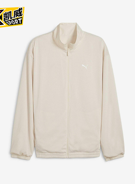 Puma/彪马正品运动男士经典时尚休闲立领长袖夹克外套631783-87