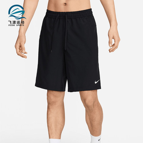 Nike/耐克正品Form Dri-FIT男士轻盈跑步经典训练短裤FN2999-010