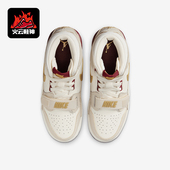 IB4914 Nike 161 Jordan GS女子大童高帮运动鞋 耐克正品 Air