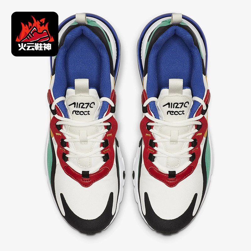 Nike/耐克正品AIRMAX270REACT新款白红色经典鞋跑步鞋BQ0103-01