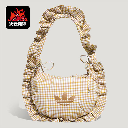 Adidas/阿迪达斯正品三叶草PLAIDRUFLEBAGL新款经典单肩包KX6986