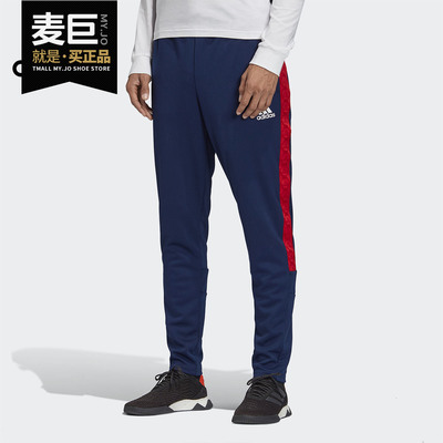 阿迪达斯正品男子长裤