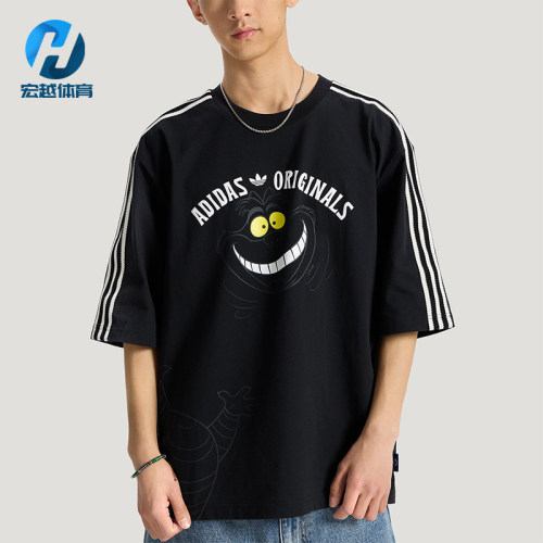 Adidas/阿迪达斯正品三叶草男女圆领舒适运动短袖T恤KX5312