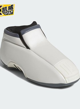 Adidas/阿迪达斯正品三叶草男女运动经典篮球风中高帮板鞋JS0819