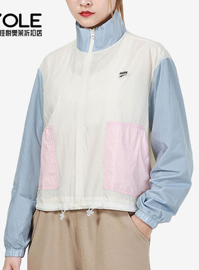 Puma/彪马正品2025女士薄款复古拼接运动休闲立领外套532726-73