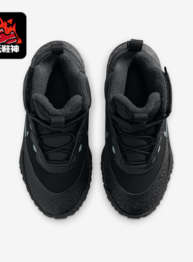 Nike/耐克正品Terrascout小童耐磨轻便高帮缓震运动鞋IH7681-001
