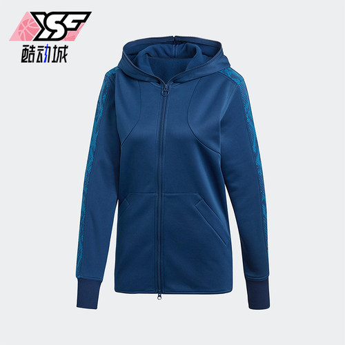 Adidas/阿迪达斯正品TRACKHODEDJACKET新款女经典夹克外套DT9205