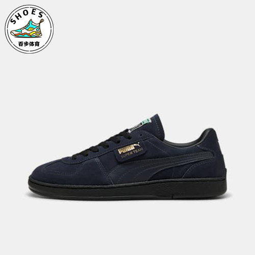 Puma/彪马正品2025男女低帮系带简约复古经典减震板鞋398528-06