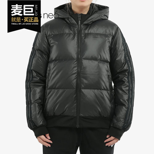 阿迪达斯正品女子运动休闲羽绒服