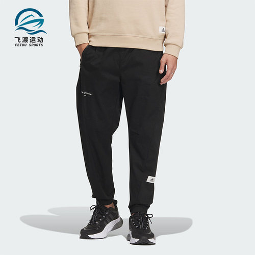 阿迪达斯男子运动长裤