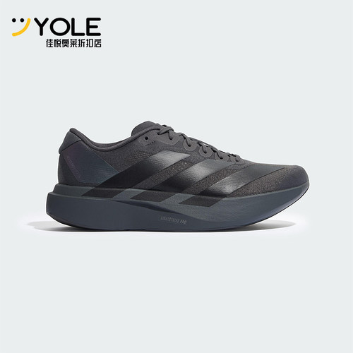 Adidas/阿迪达斯正品ADIZERO EVO SL男士运动竞速跑步鞋KJ1364