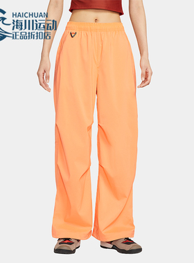 Nike/耐克正品2025夏季款女士时尚休闲经典宽松长裤FV7320-833